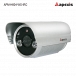 Wireless long distant infrared surveillance network camera APM-H604-WS-IR