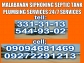 PRIME siphoning services