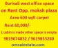 Office available on rent near borivali station