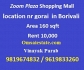 Office on rent in zoom plaza gorai depo