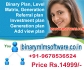 Binary MLM Software  Rs.14599/-