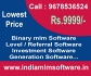MLM Binary MLM Software 15000/-