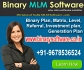 Binary MLM Software Solution Rs.14999/-