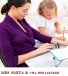 Excellent part time home based jobs