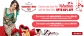 Grab at Exciting Price Range On Valentine Offers 2014
