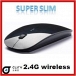 Top Selling 2.4G wireless mouse 10M working distance+Free Shipping Worldwide