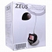 Zeus 3.5-inch Digital Photo Frame & LED Desk Lamp w/Multi-Card Reader (Black/Silver)