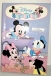 Disney Babies Personalized Baby Book