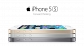 Iphone 5 Brand New at DrawMonk