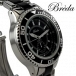 Breda Designer Timepiece - Womens Brass, Plated in Ceramic