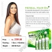Deemark Herbal Hair Oil Plus – Anti Dandruff Oil India