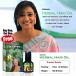 Herbal Hair Growth Oil - Deemark Herbal Hair Oil