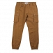 Jogger Pants