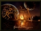 DR.SWALIHK MUSA’S SPECIAL POWER FUL BUSINESS SUCCESS DUAS…+27784002267