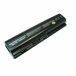 Compaq Presario CQ40 Battery