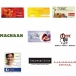 Buy Gift Vouchers Online With Top Brands in India