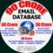 120 CRORE ALL INDIA EMAIL ID MOBILE NUMBER Database 
