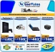PlayStation 4, câmeras, notebooks