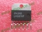 Utsource.net offers Electronic components on an international platform