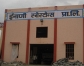 Marble And Granite In Rajasthan-Kishangarh Granite