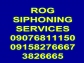 malabanan siphoning 3826665 / 09334426018