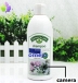 Bathroom Shampoo Bottle Camera Remote Control 