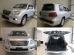 Selling My Used LEXUS 570 2011