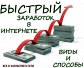 Experience the internet advertising revolution with ArgentGlobalNetwork.
