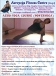 Power Yoga Course 