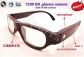 Full hd camera glasses in Pakistan call: 03218590552