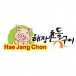Hae Jang Chon Korean BBQ Restaurant