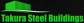 steel buildings