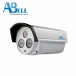 Camera ABell A-IPC-HF1000PLA