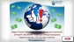 Advertise your business today while earning with ArgentGlobalNetwork. 