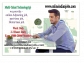 Copy Paste work-Online Jobs,Wanted home based internet job worker. Are you search same contact me.	