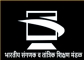 best computer education franchisee for computer training institute 