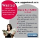 Copy and Paste Form Filling Jobs