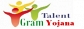 Govt. Job Alert By SMS In Affordable Cost 