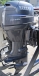 Brand New Yamaha 90HP Four 4 Stroke Outboard Motor Engine...hot sales