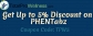 PhenTabz Health Supplement to Lose Your Weight