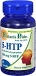 Vende 5htp
