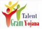 Govt. Job Alert By SMS In Affordable Cost	