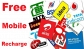 FREE CELL PHONE RECHARGE – FREE TALK TIME