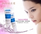 Your 1 Stop Online Beauty and Skin Care Shop Malaysia