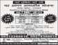 Lord Krishna Home Developers Offers Plots @ Rs 749/Sq Yard At Phulera