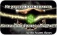 Create the constant exposure effect for your customers by advertising with ArgentGlobalNetwork.