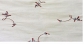 Bridal Fashion / Interior Embroidered Silks:Twisted Pin Tuck Dupin in London UK