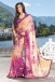 Jagdamba Sarees - Indian Ethnic Wear Online Shopping