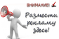 Improve your companies bottom line by advertising with ArgentGlobalNetwork