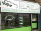 Where to Buy Electronic Cigarettes UK